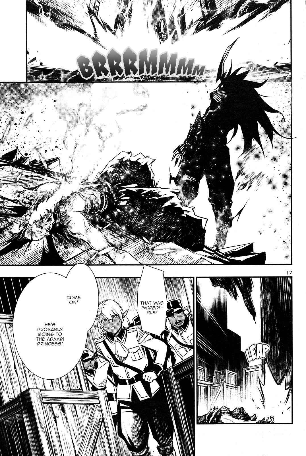 Shinju no Nectar Chap 4 - Next Chap 5