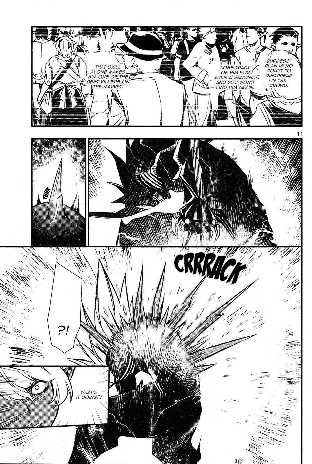 Shinju no Nectar Chap 4 - Next Chap 5