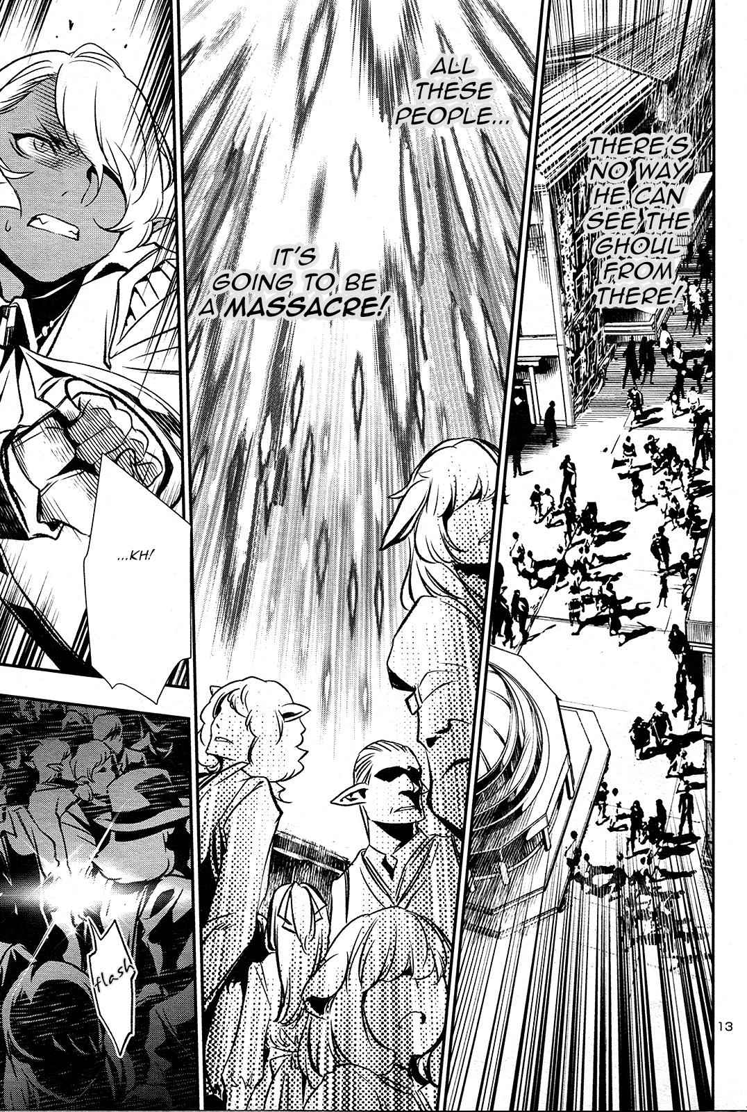 Shinju no Nectar Chap 4 - Next Chap 5