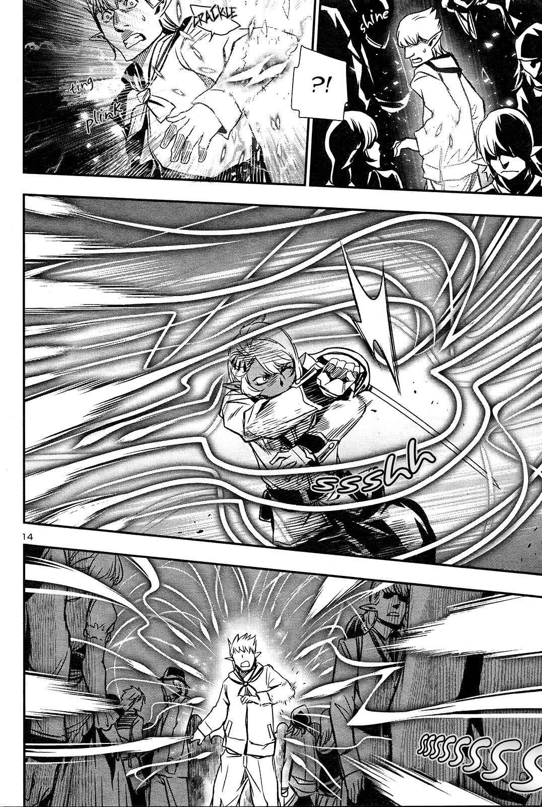Shinju no Nectar Chap 4 - Next Chap 5