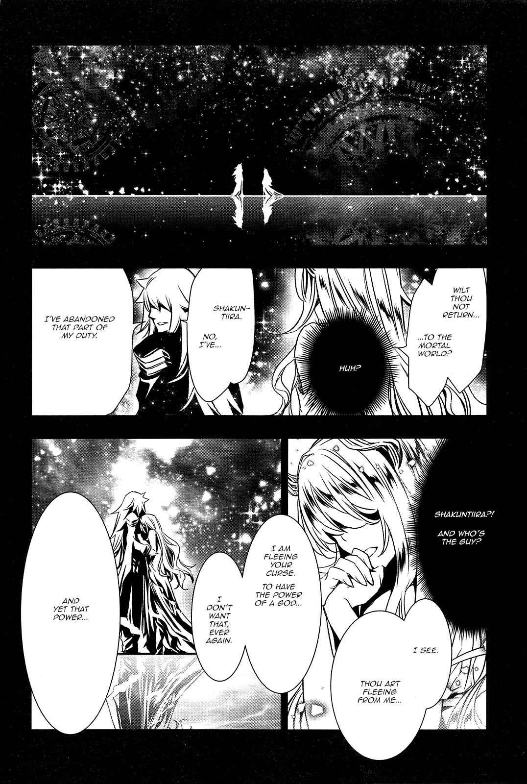 Shinju no Nectar Chap 4 - Next Chap 5