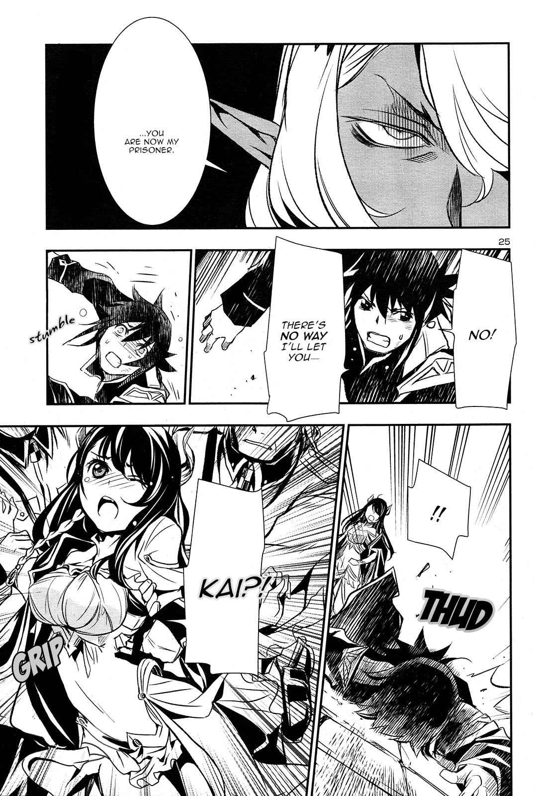 Shinju no Nectar Chap 4 - Next Chap 5