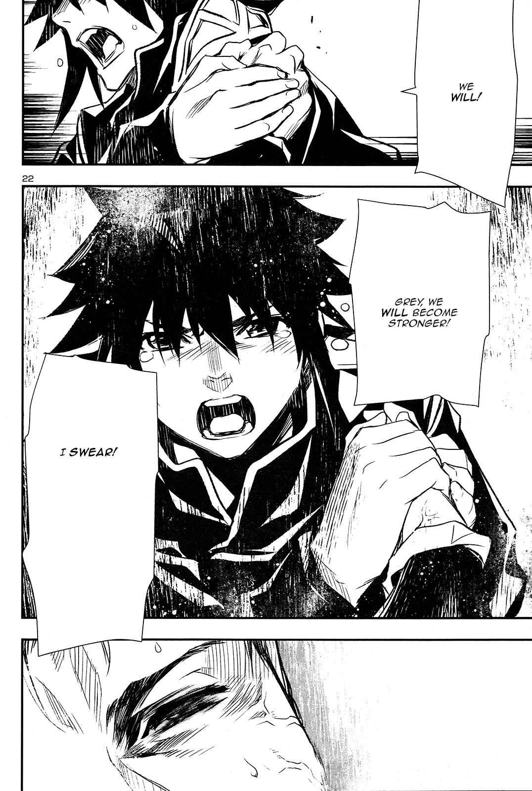 Shinju no Nectar Chap 4 - Next Chap 5