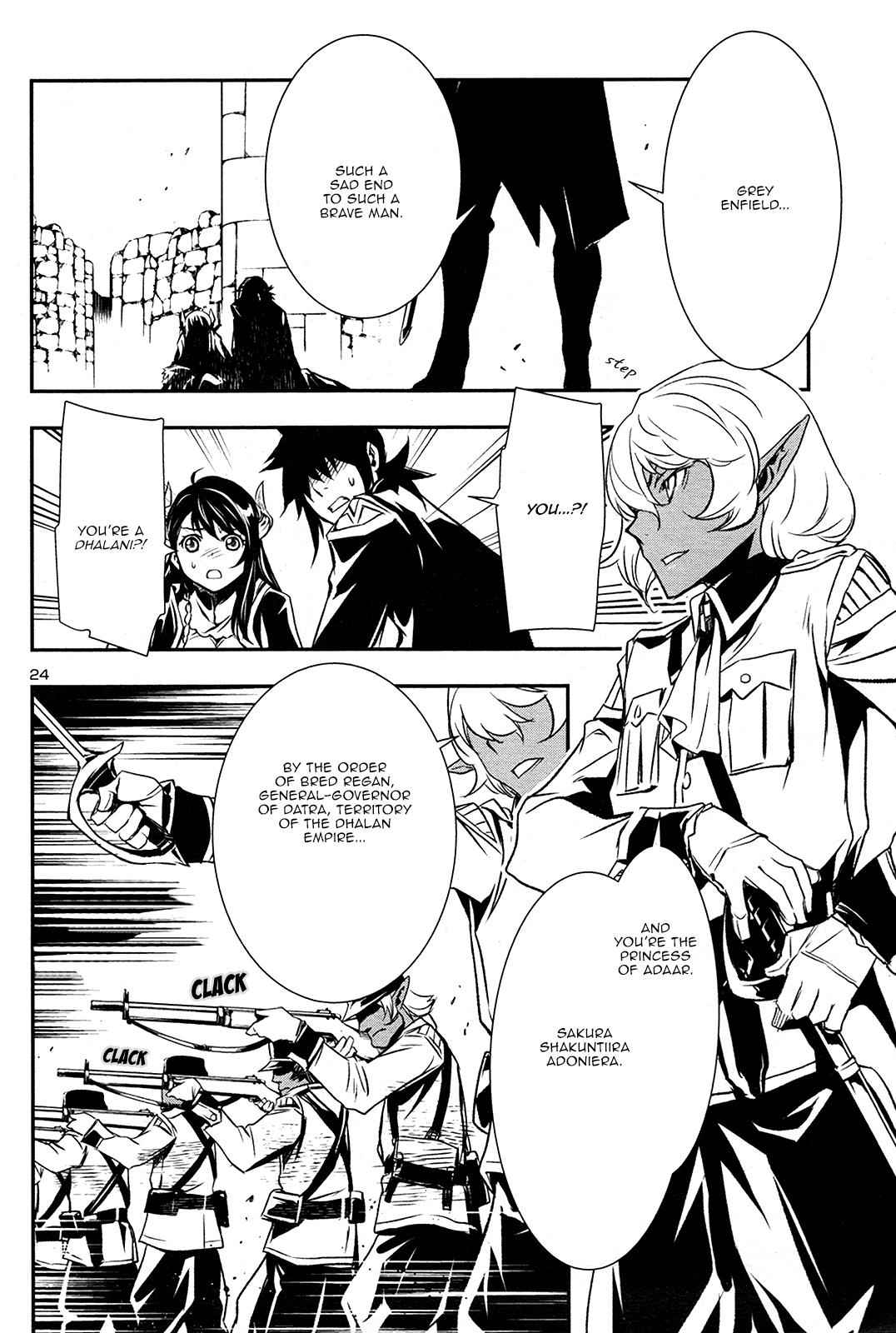 Shinju no Nectar Chap 4 - Next Chap 5