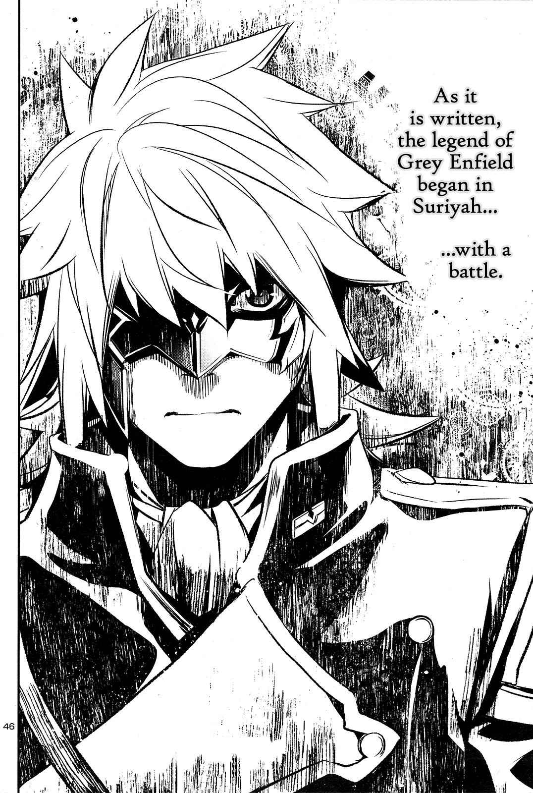 Shinju no Nectar Chap 4 - Next Chap 5