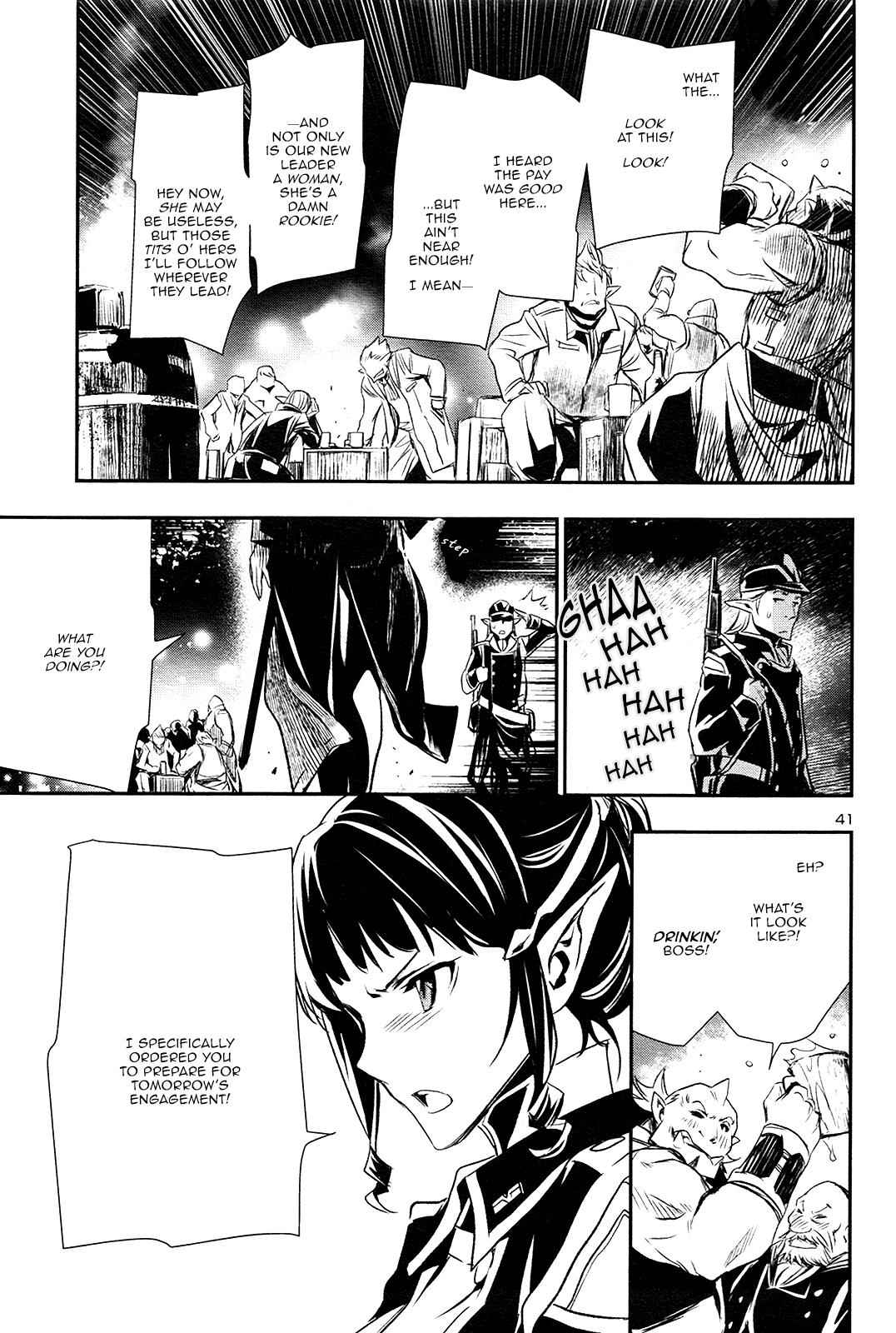 Shinju no Nectar Chap 4 - Next Chap 5
