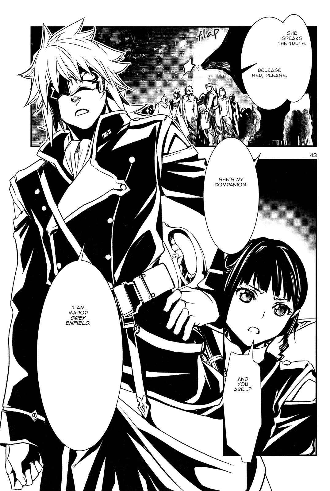 Shinju no Nectar Chap 4 - Next Chap 5