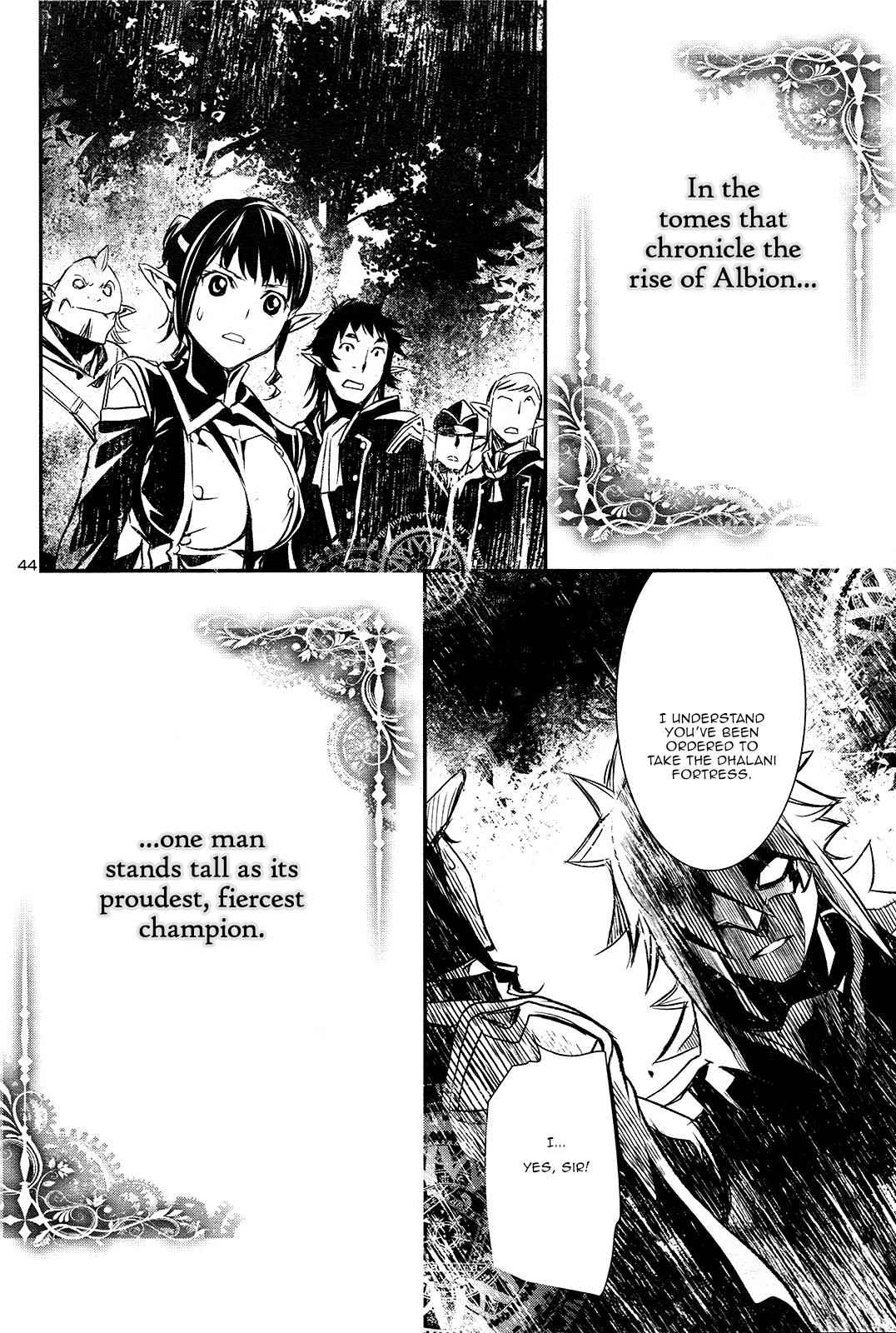 Shinju no Nectar Chap 4 - Next Chap 5
