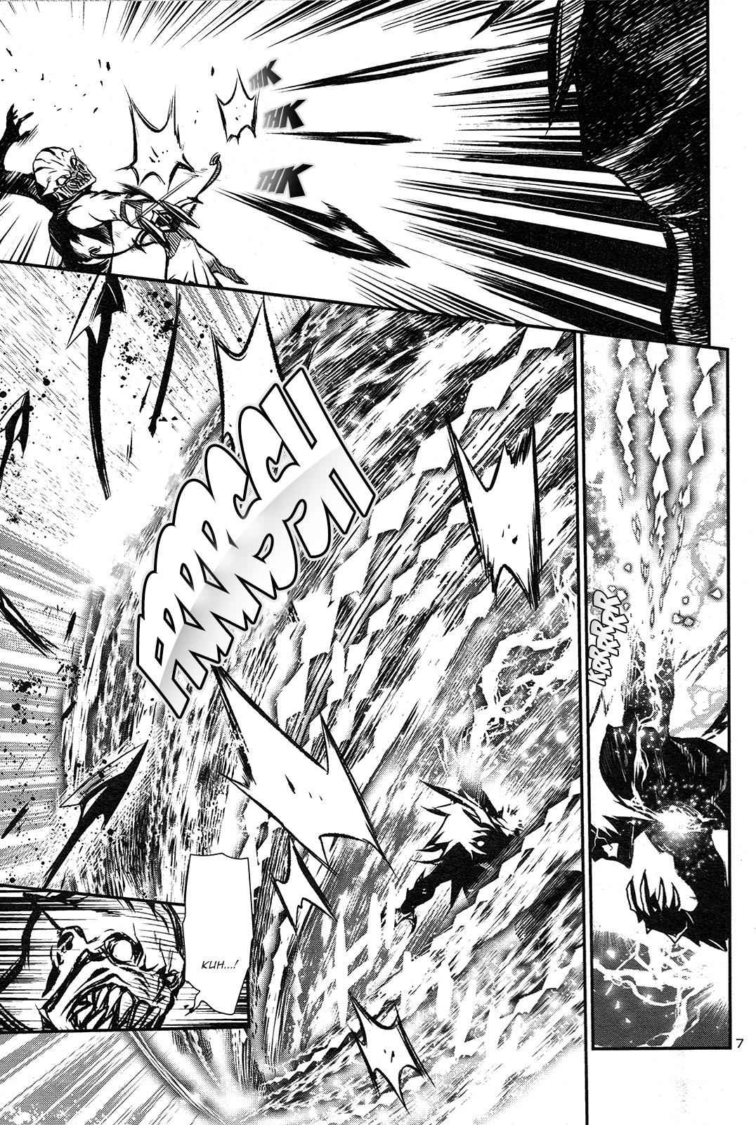 Shinju no Nectar Chap 4 - Next Chap 5