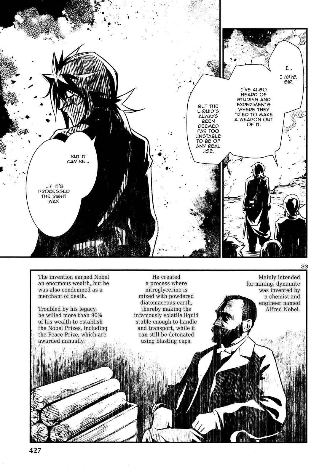Shinju no Nectar Chap 5 - Next Chap 6