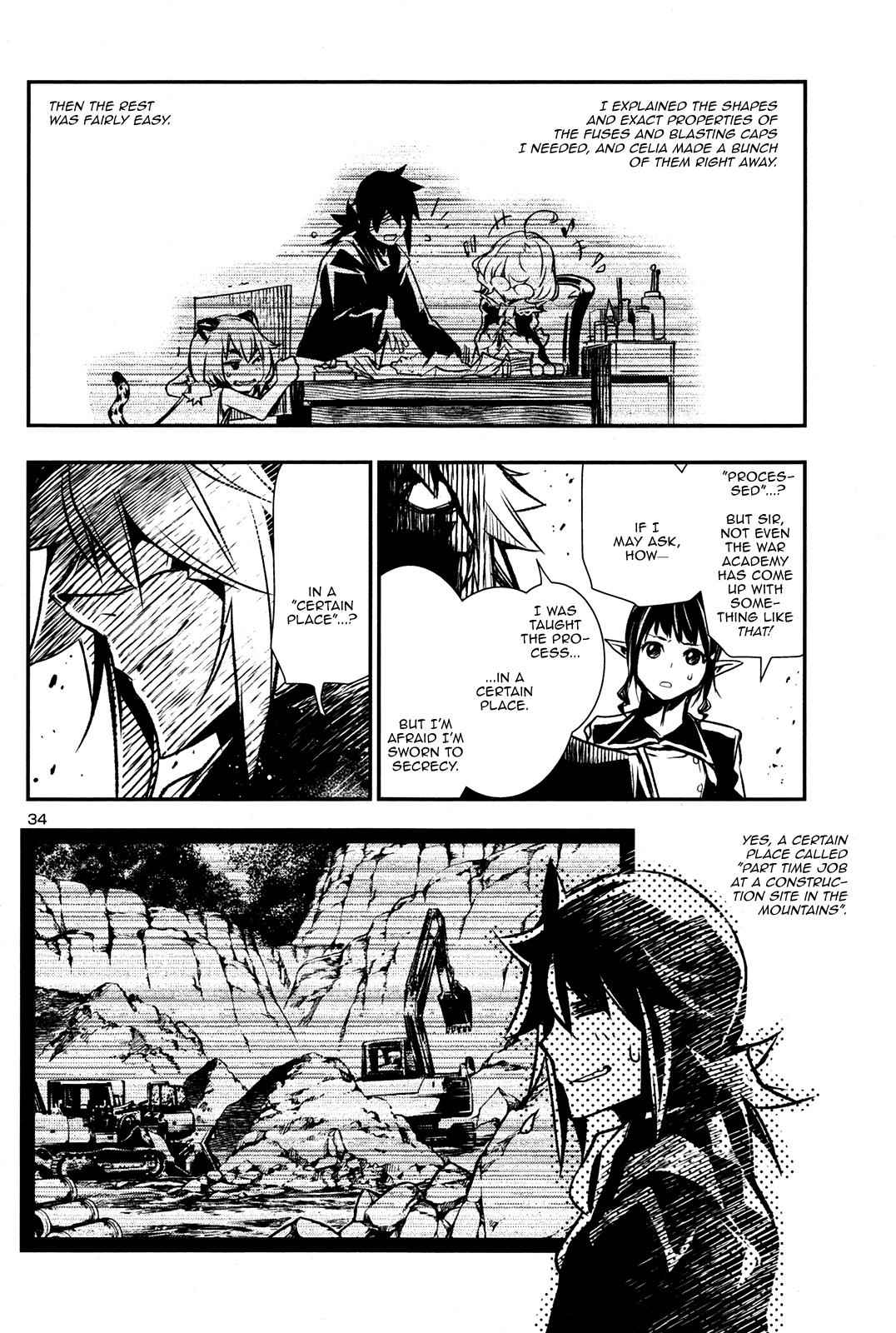 Shinju no Nectar Chap 5 - Next Chap 6