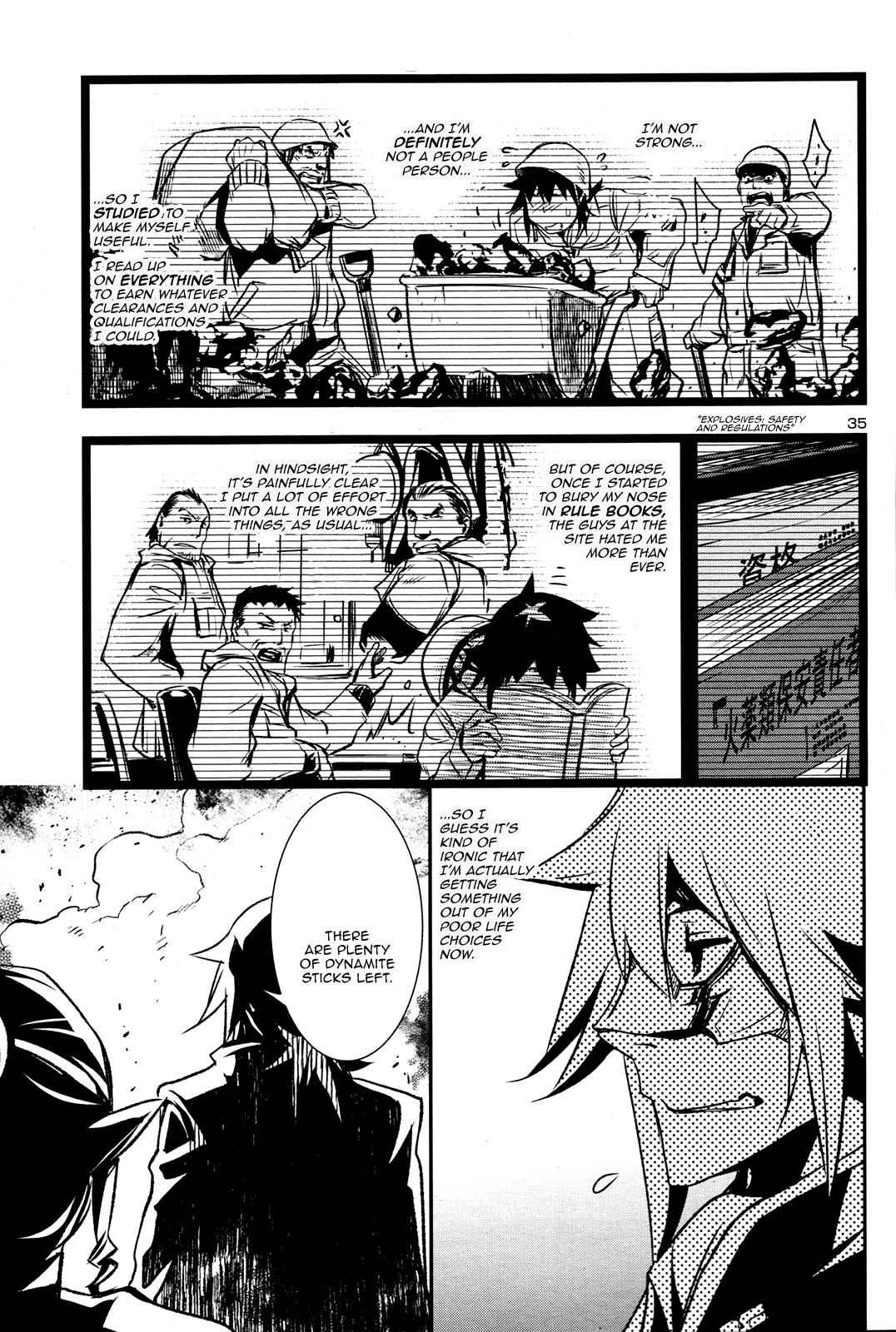 Shinju no Nectar Chap 5 - Next Chap 6