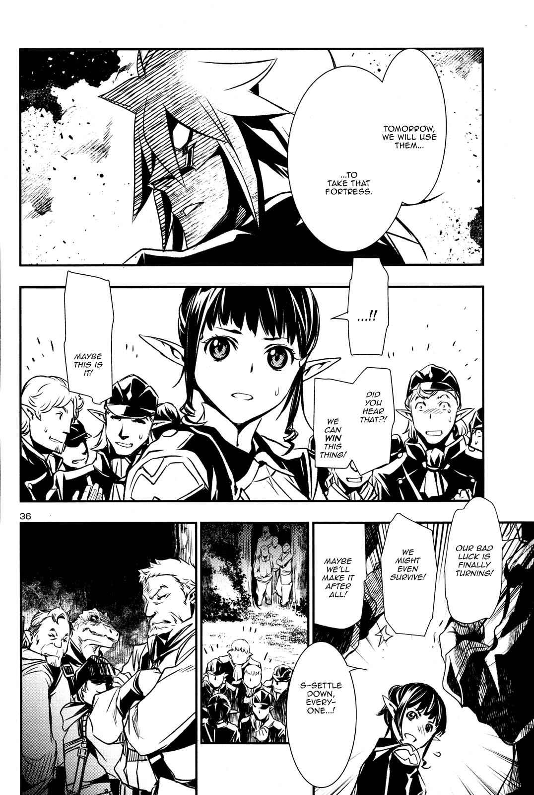 Shinju no Nectar Chap 5 - Next Chap 6