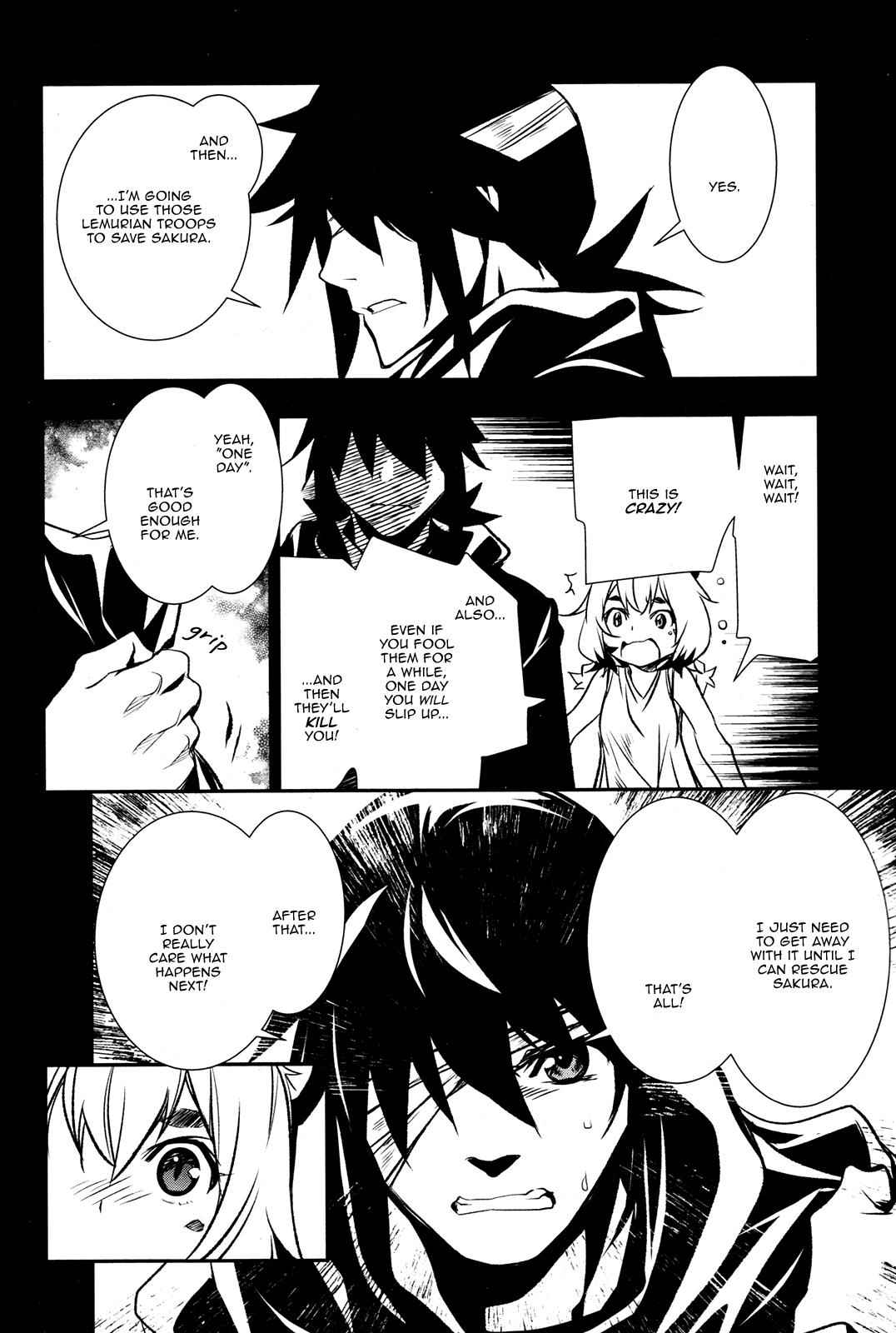 Shinju no Nectar Chap 5 - Next Chap 6