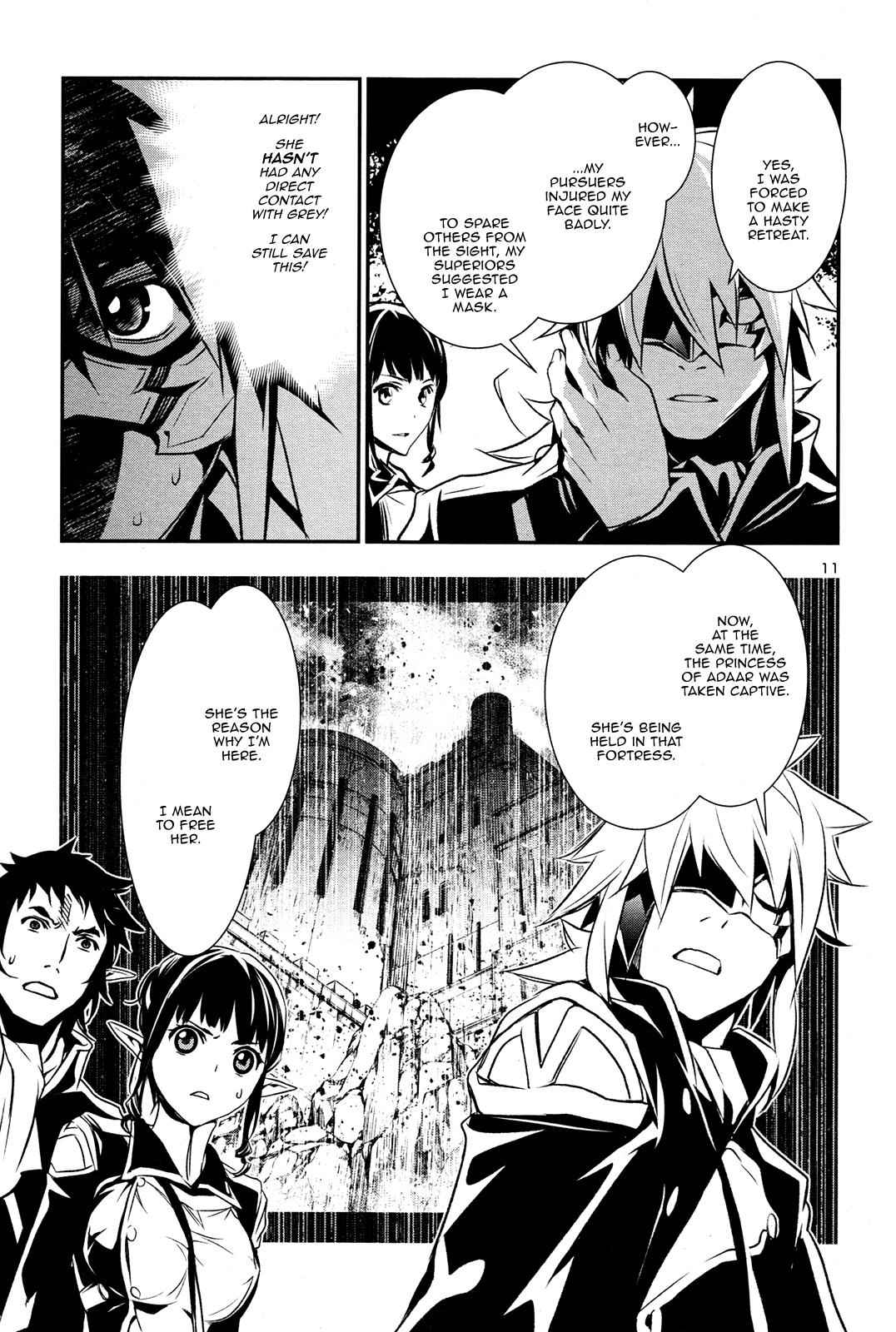 Shinju no Nectar Chap 5 - Next Chap 6