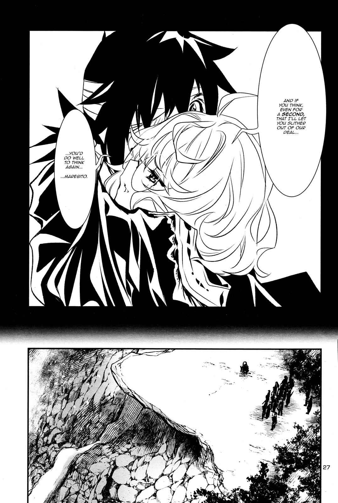 Shinju no Nectar Chap 5 - Next Chap 6