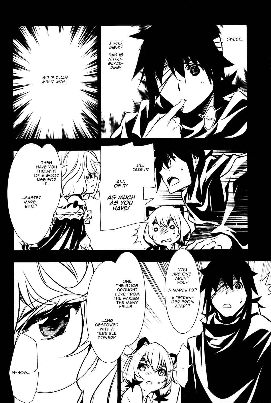 Shinju no Nectar Chap 5 - Next Chap 6