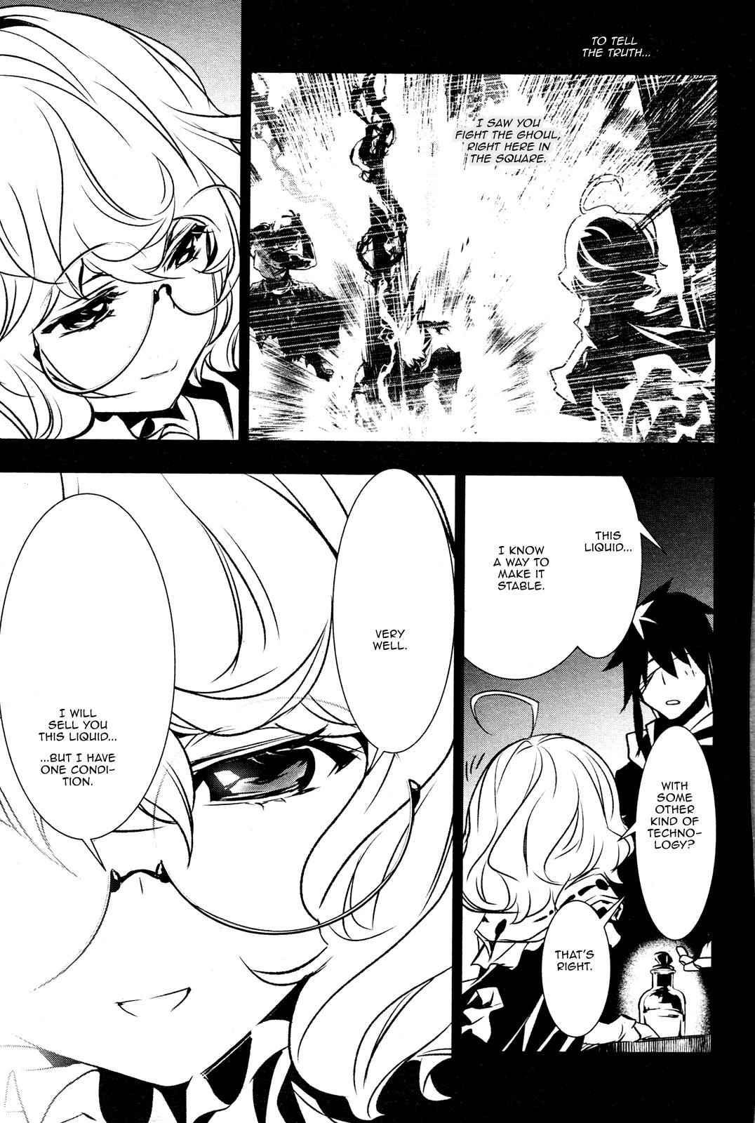 Shinju no Nectar Chap 5 - Next Chap 6