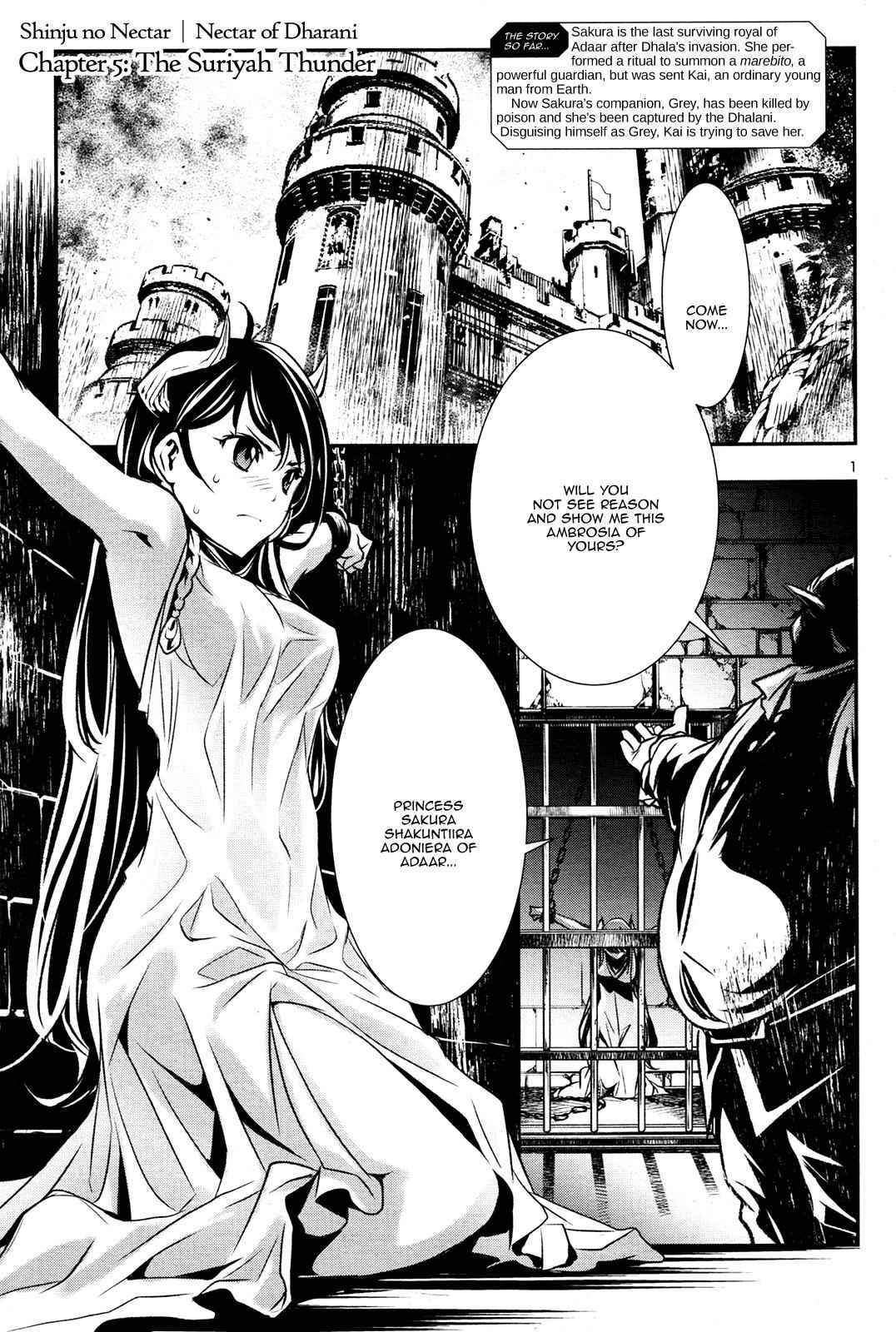 Shinju no Nectar Chap 5 - Next Chap 6