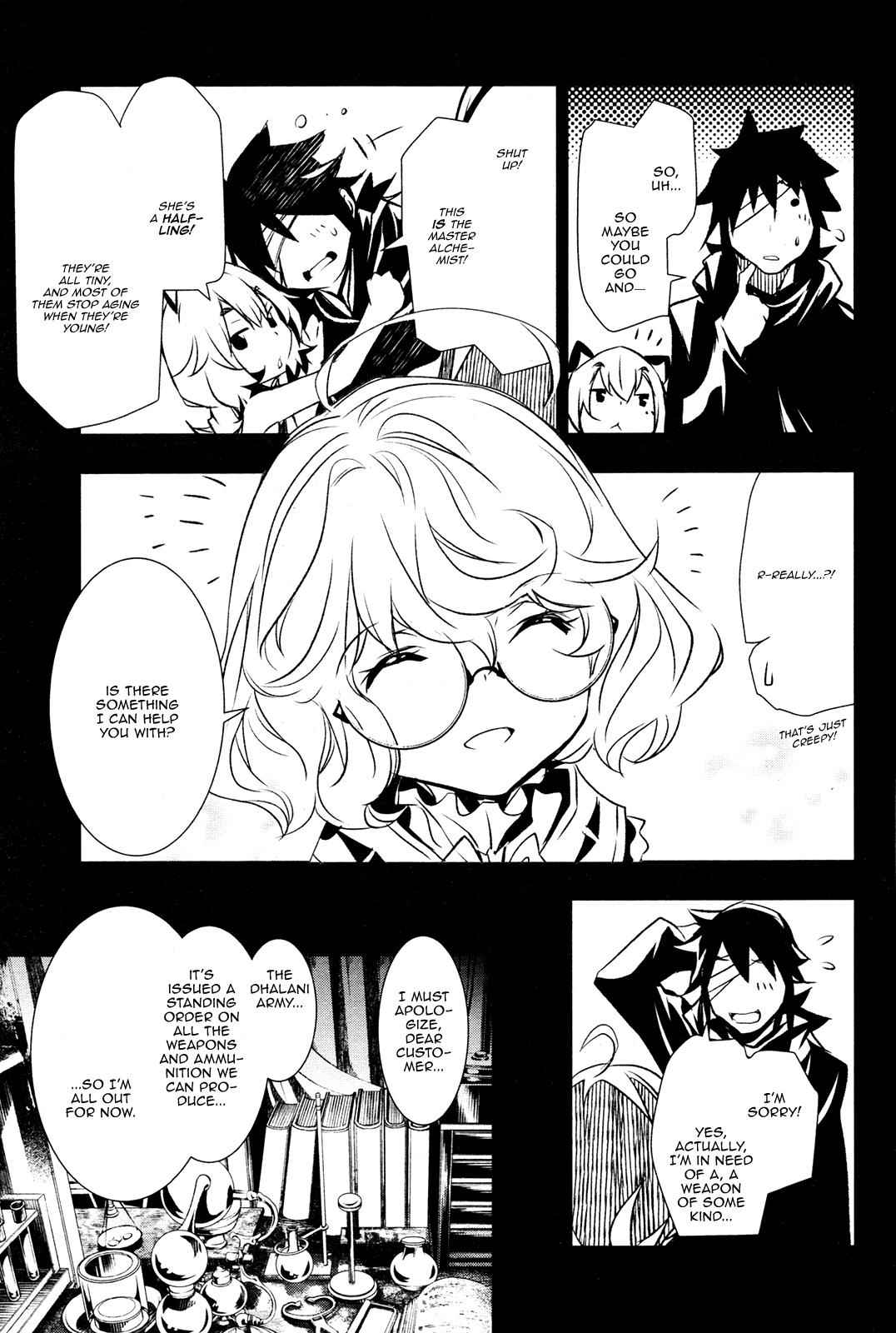 Shinju no Nectar Chap 5 - Next Chap 6