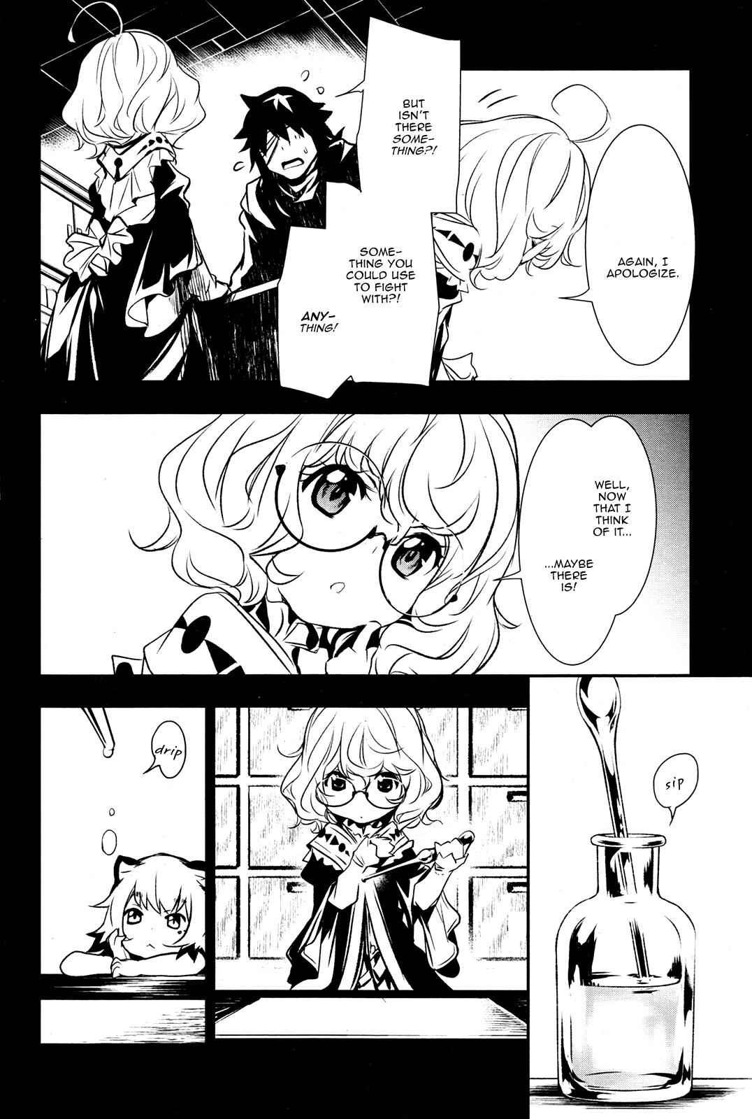Shinju no Nectar Chap 5 - Next Chap 6