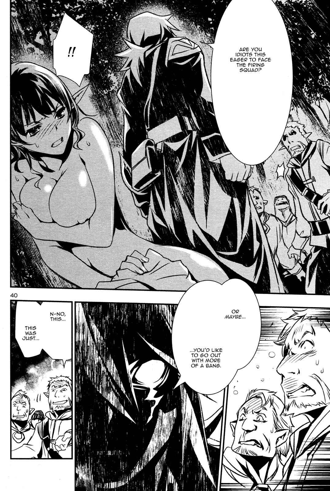 Shinju no Nectar Chap 5 - Next Chap 6
