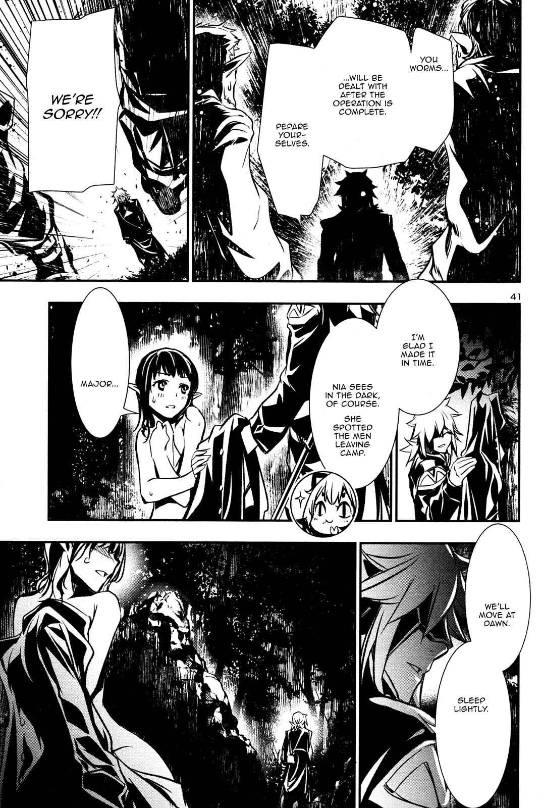 Shinju no Nectar Chap 5 - Next Chap 6