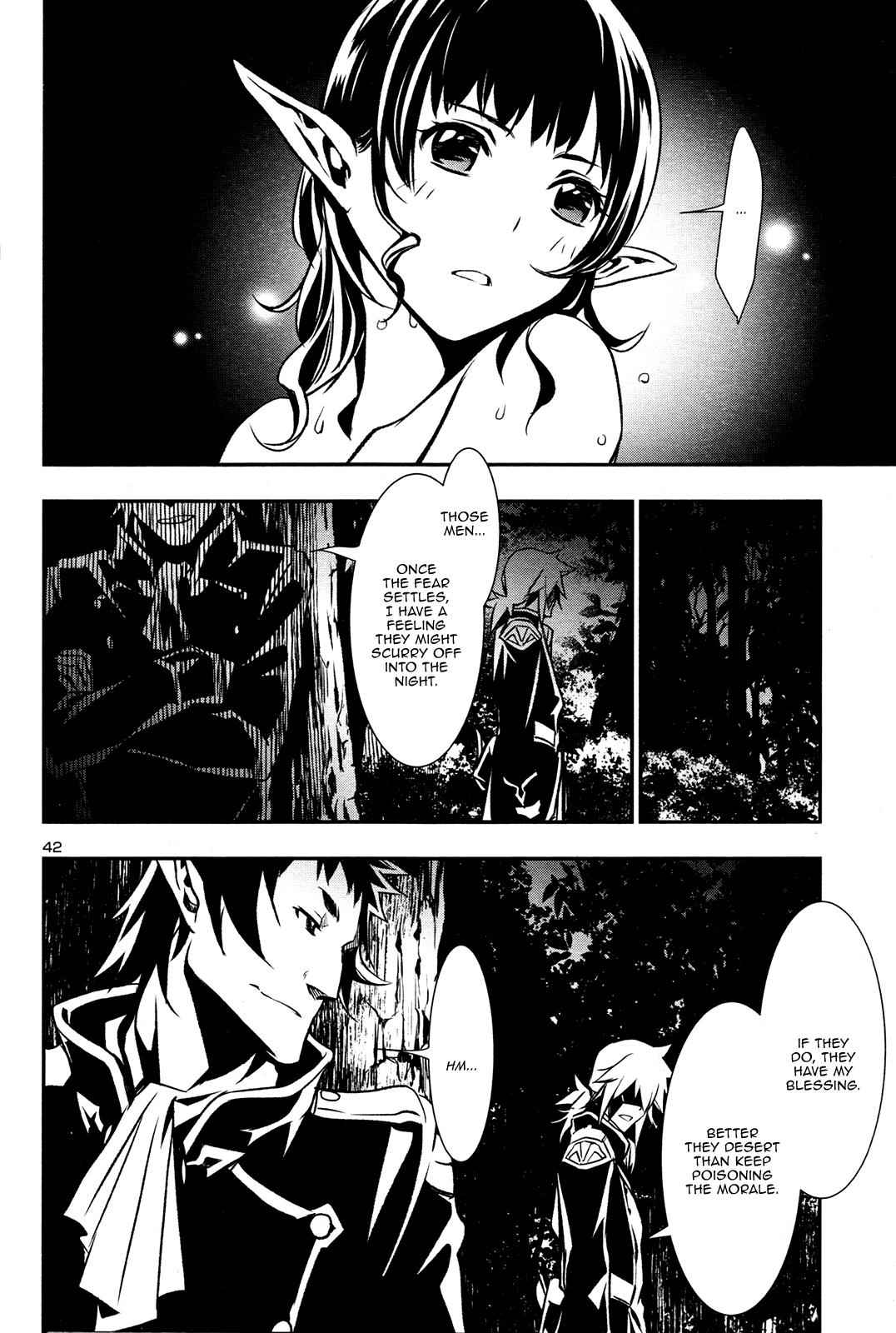 Shinju no Nectar Chap 5 - Next Chap 6