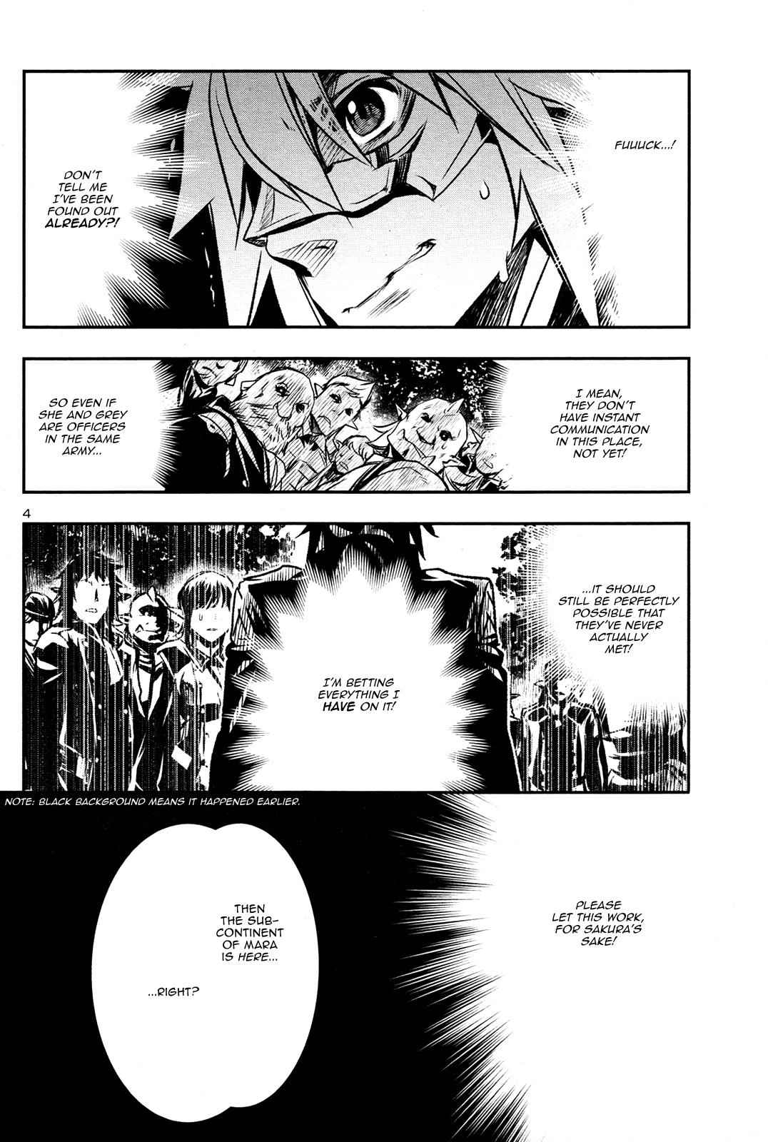 Shinju no Nectar Chap 5 - Next Chap 6