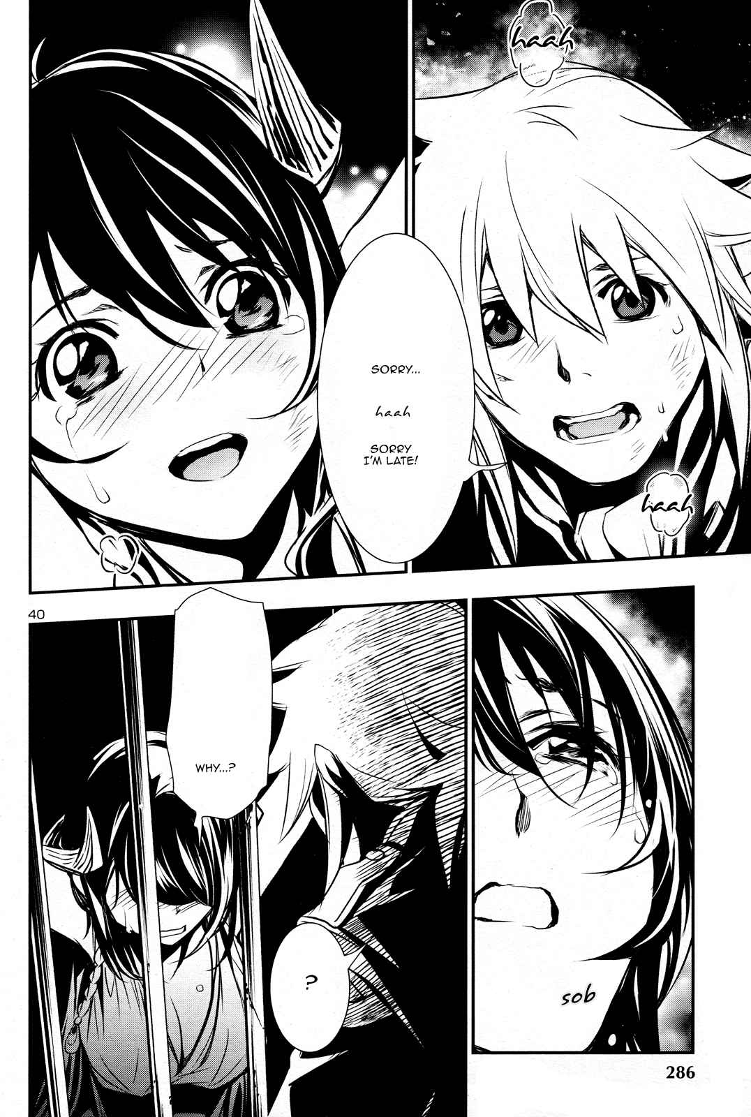 Shinju no Nectar Chap 6 - Next Chap 7