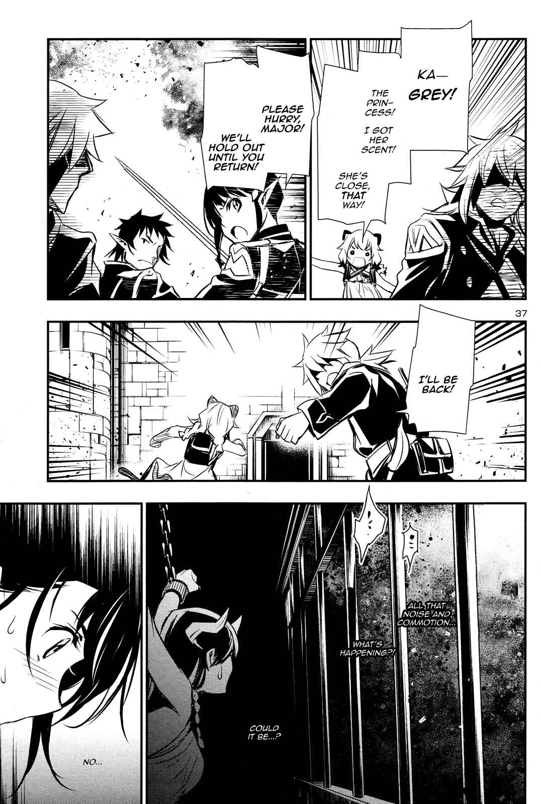 Shinju no Nectar Chap 6 - Next Chap 7