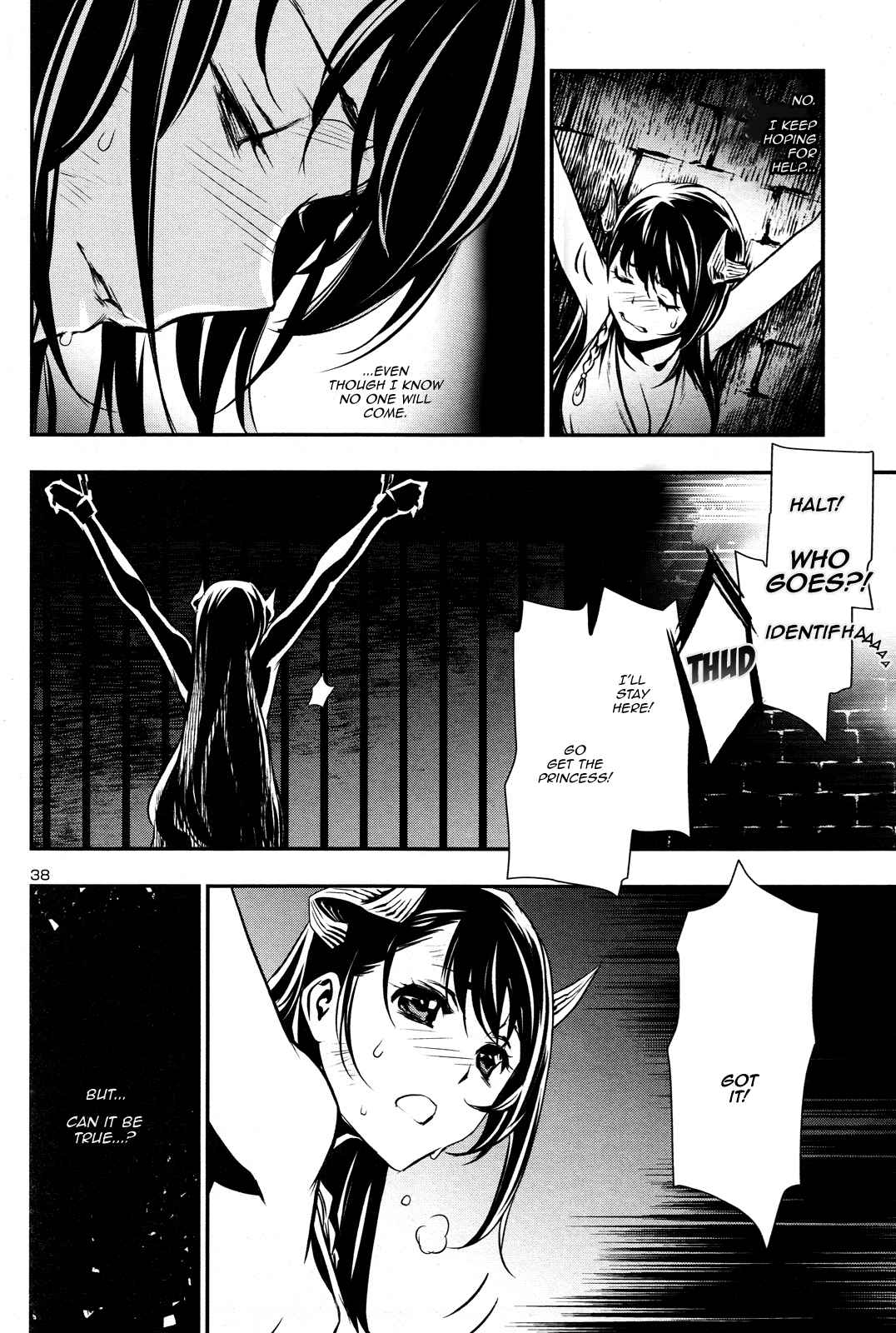 Shinju no Nectar Chap 6 - Next Chap 7