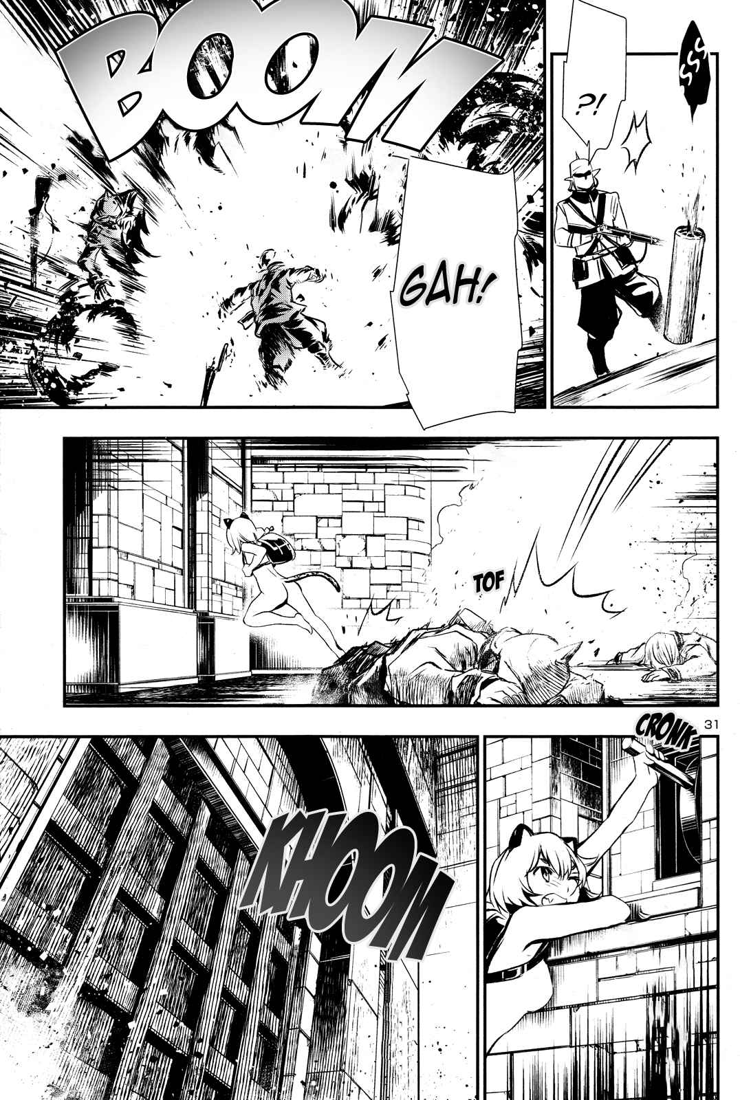 Shinju no Nectar Chap 6 - Next Chap 7