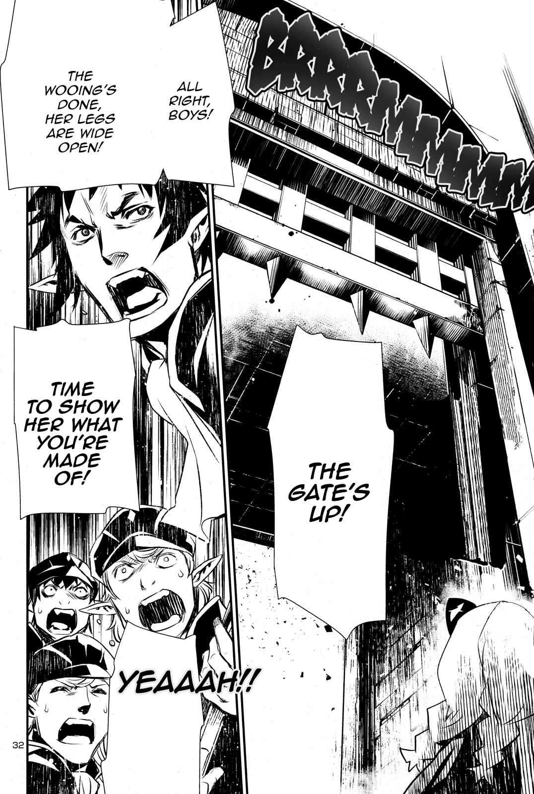 Shinju no Nectar Chap 6 - Next Chap 7