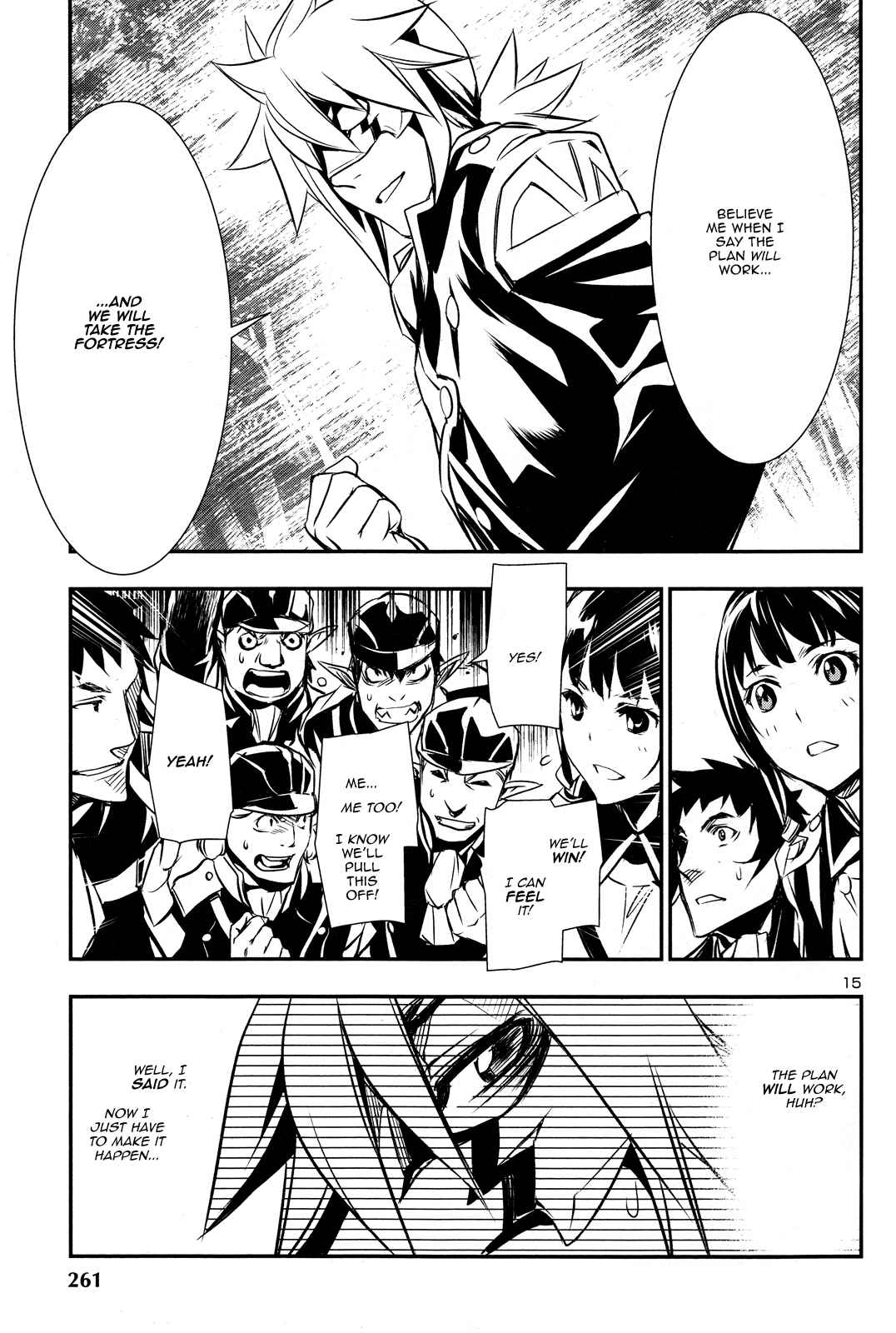 Shinju no Nectar Chap 6 - Next Chap 7