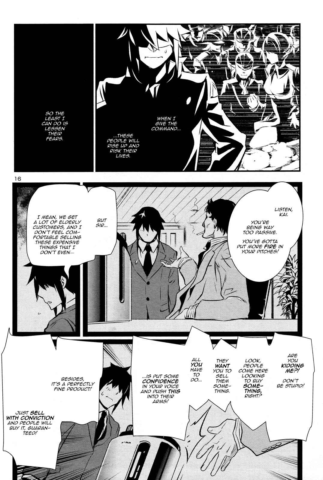 Shinju no Nectar Chap 6 - Next Chap 7