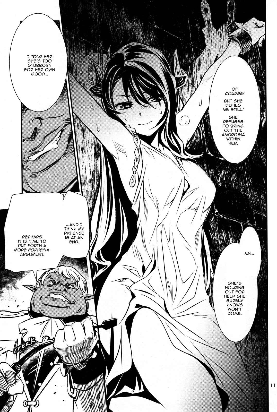 Shinju no Nectar Chap 6 - Next Chap 7