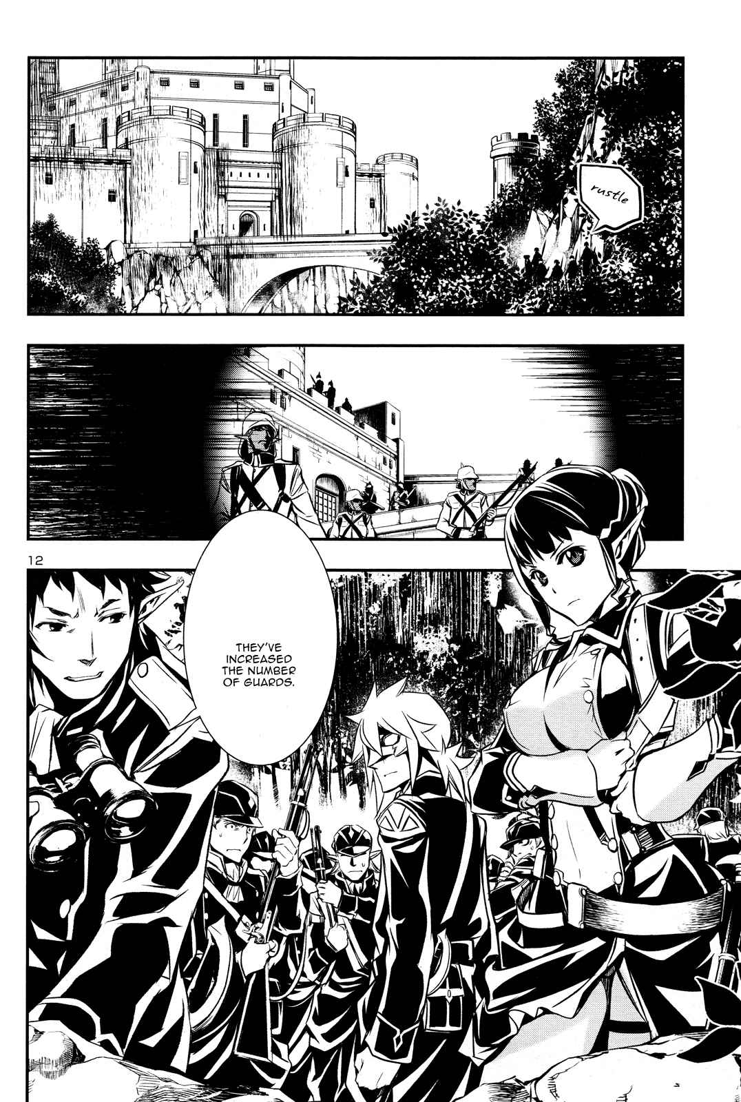 Shinju no Nectar Chap 6 - Next Chap 7