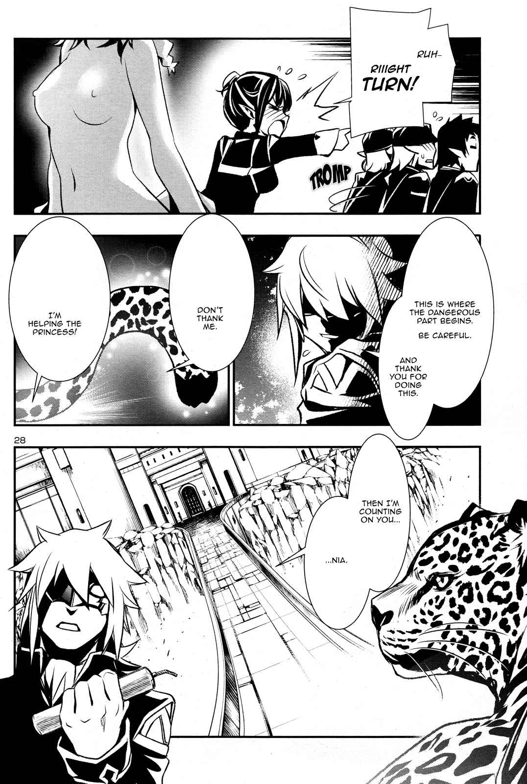 Shinju no Nectar Chap 6 - Next Chap 7