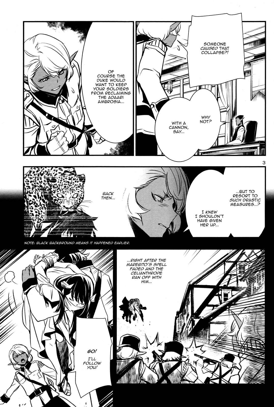 Shinju no Nectar Chap 6 - Next Chap 7