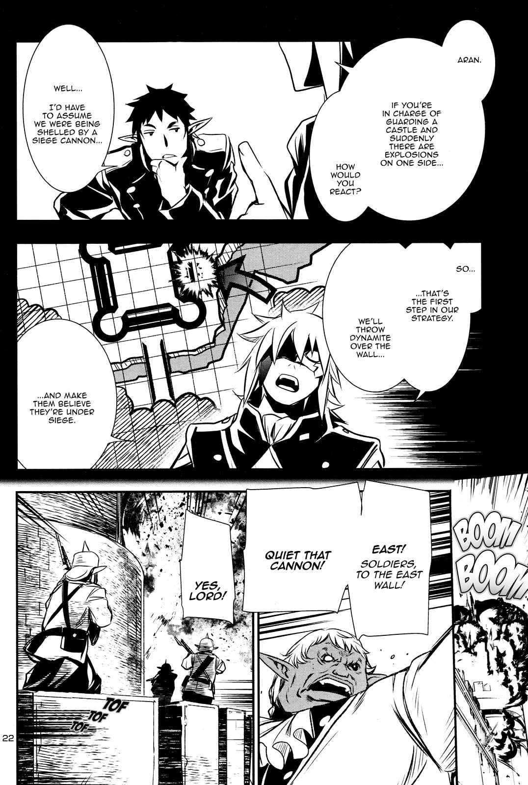 Shinju no Nectar Chap 6 - Next Chap 7