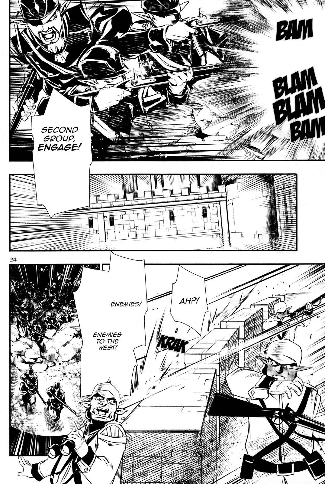 Shinju no Nectar Chap 6 - Next Chap 7