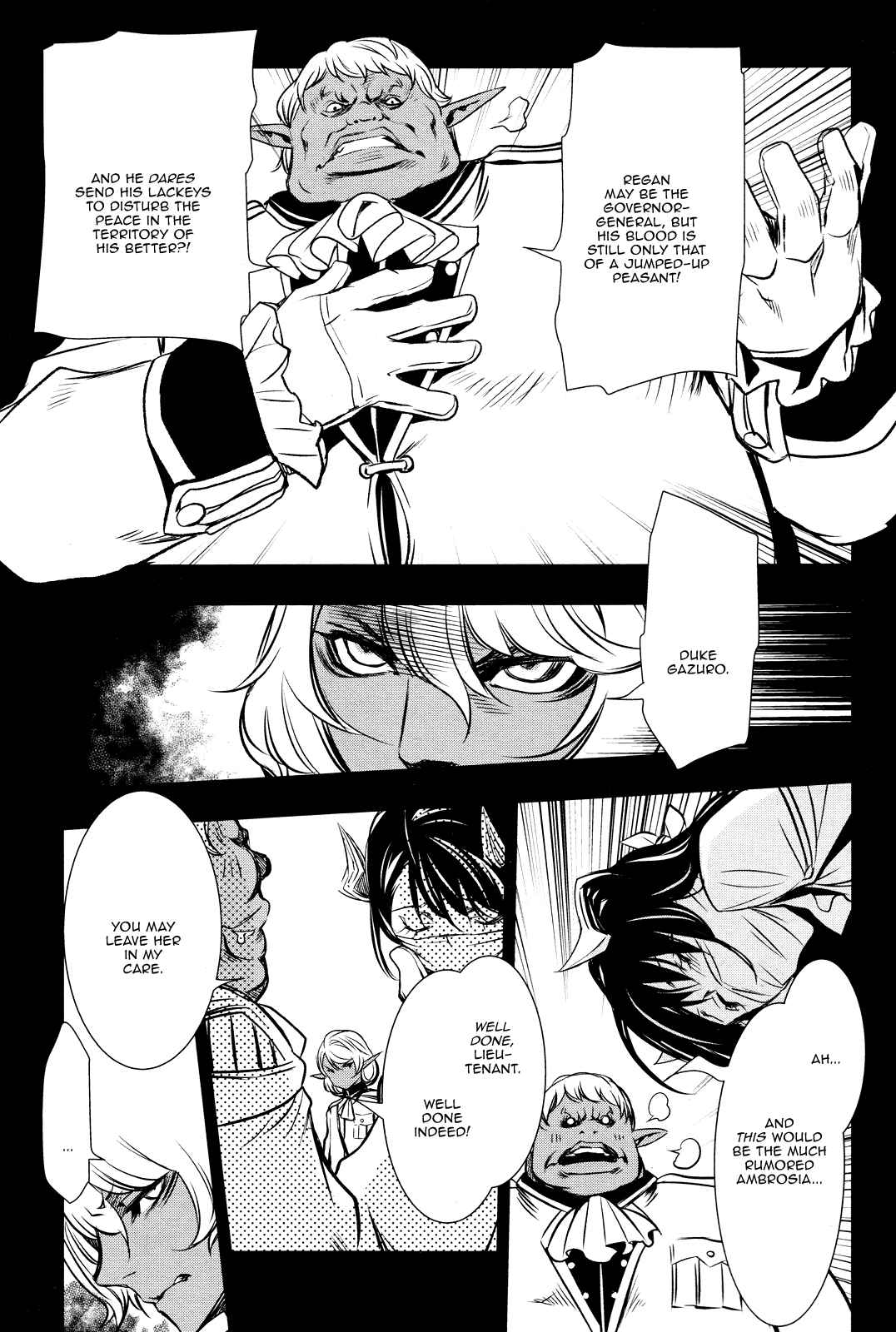 Shinju no Nectar Chap 6 - Next Chap 7