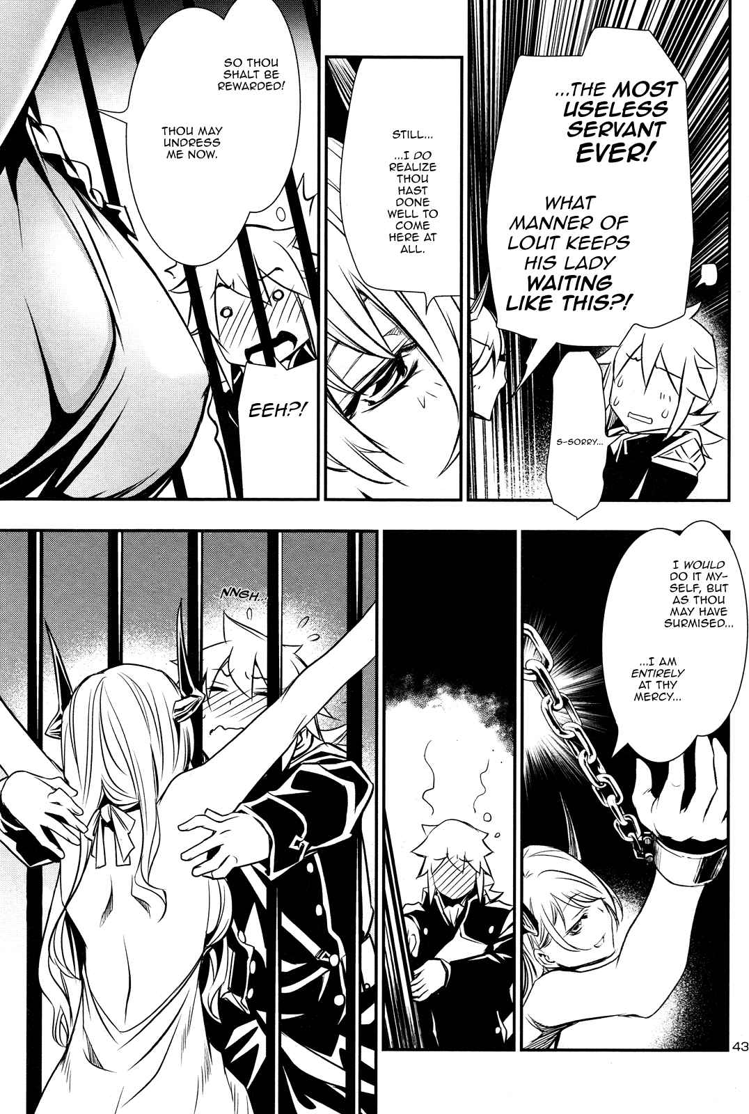 Shinju no Nectar Chap 6 - Next Chap 7