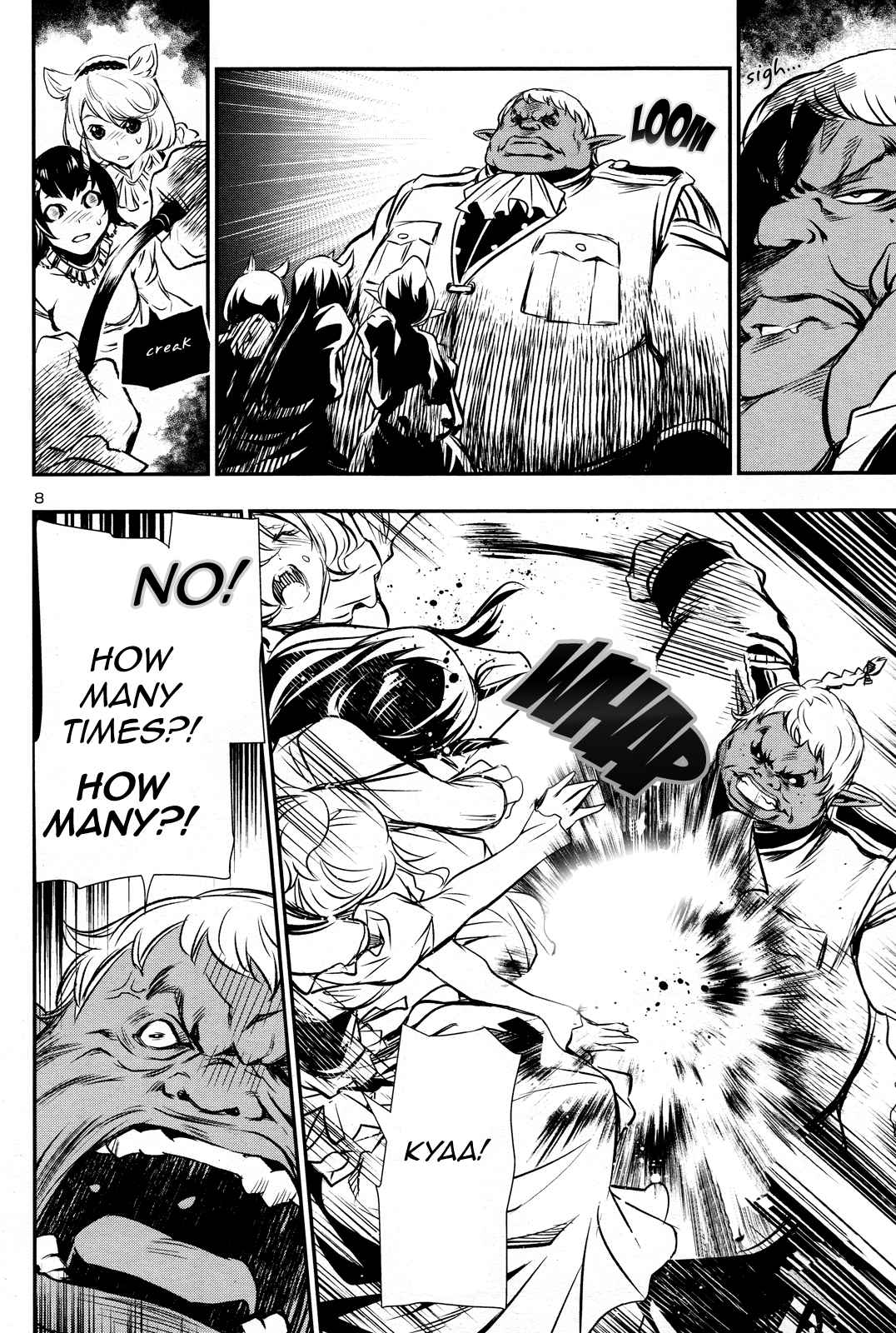 Shinju no Nectar Chap 6 - Next Chap 7