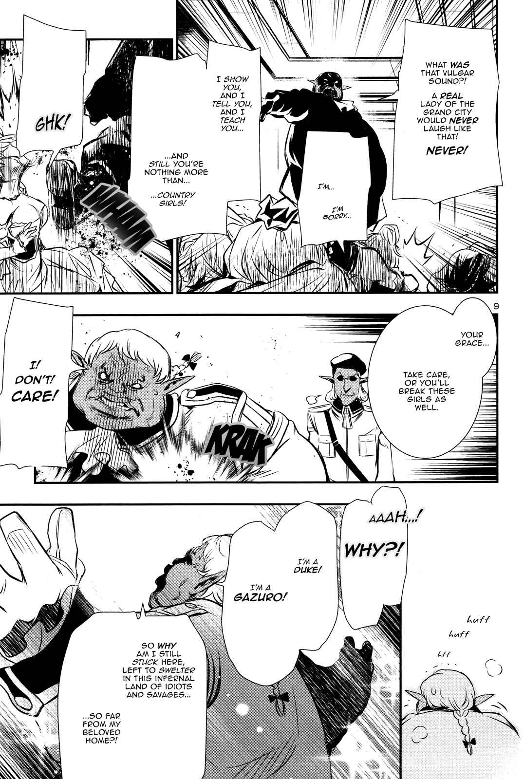 Shinju no Nectar Chap 6 - Next Chap 7