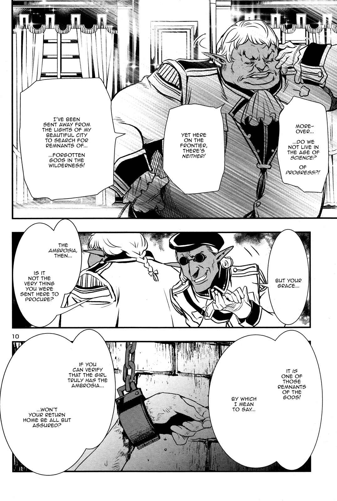 Shinju no Nectar Chap 6 - Next Chap 7