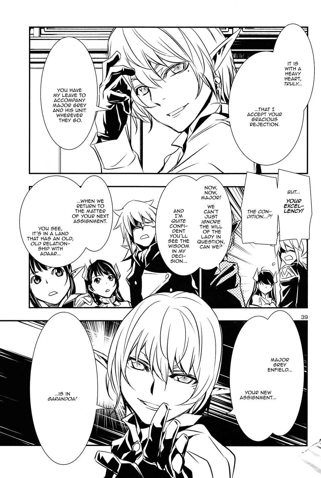 Shinju no Nectar Chap 8 - Next Chap 9