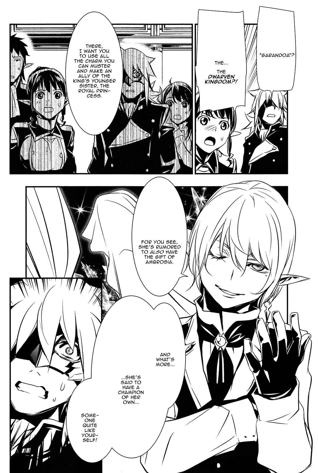 Shinju no Nectar Chap 8 - Next Chap 9