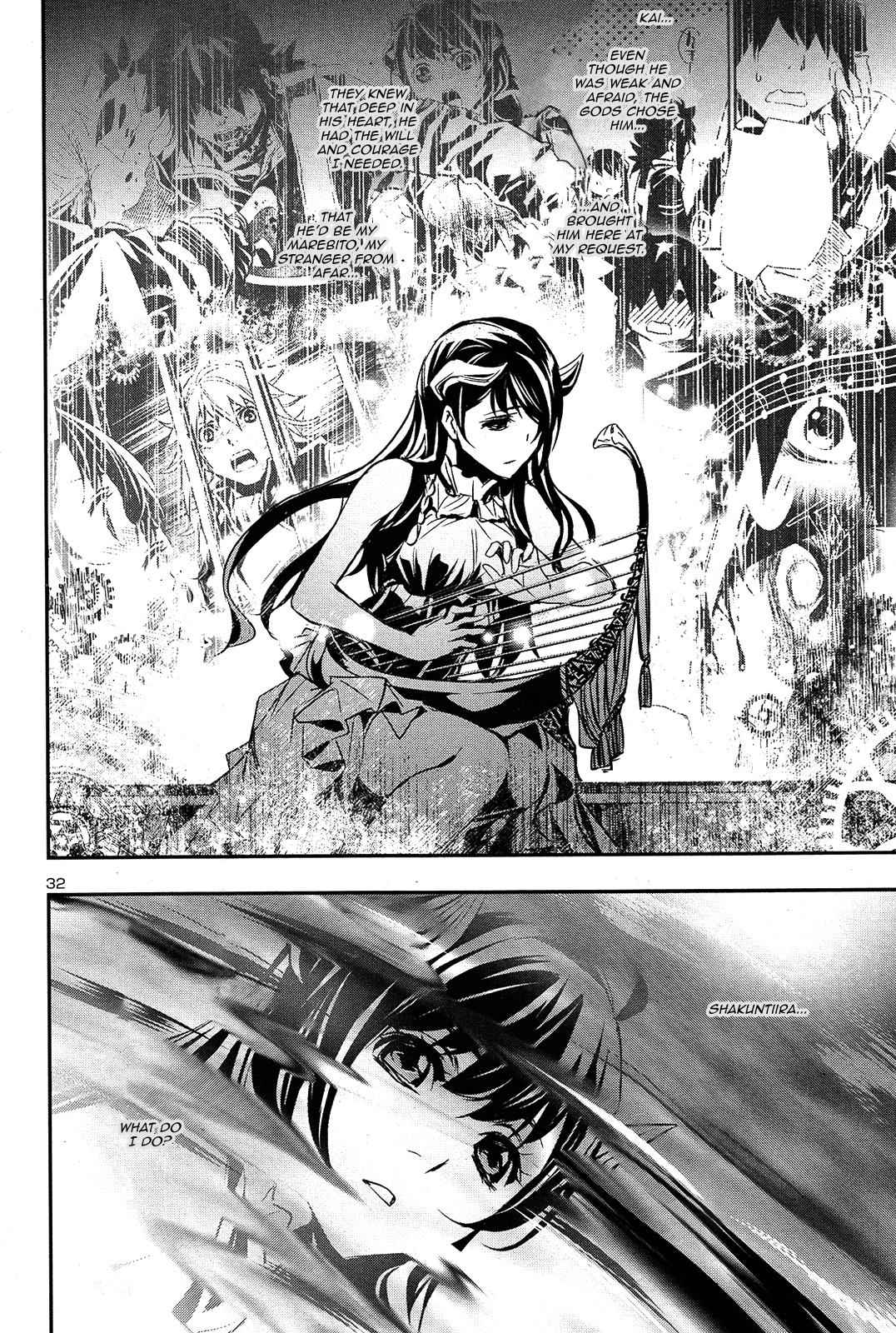 Shinju no Nectar Chap 8 - Next Chap 9